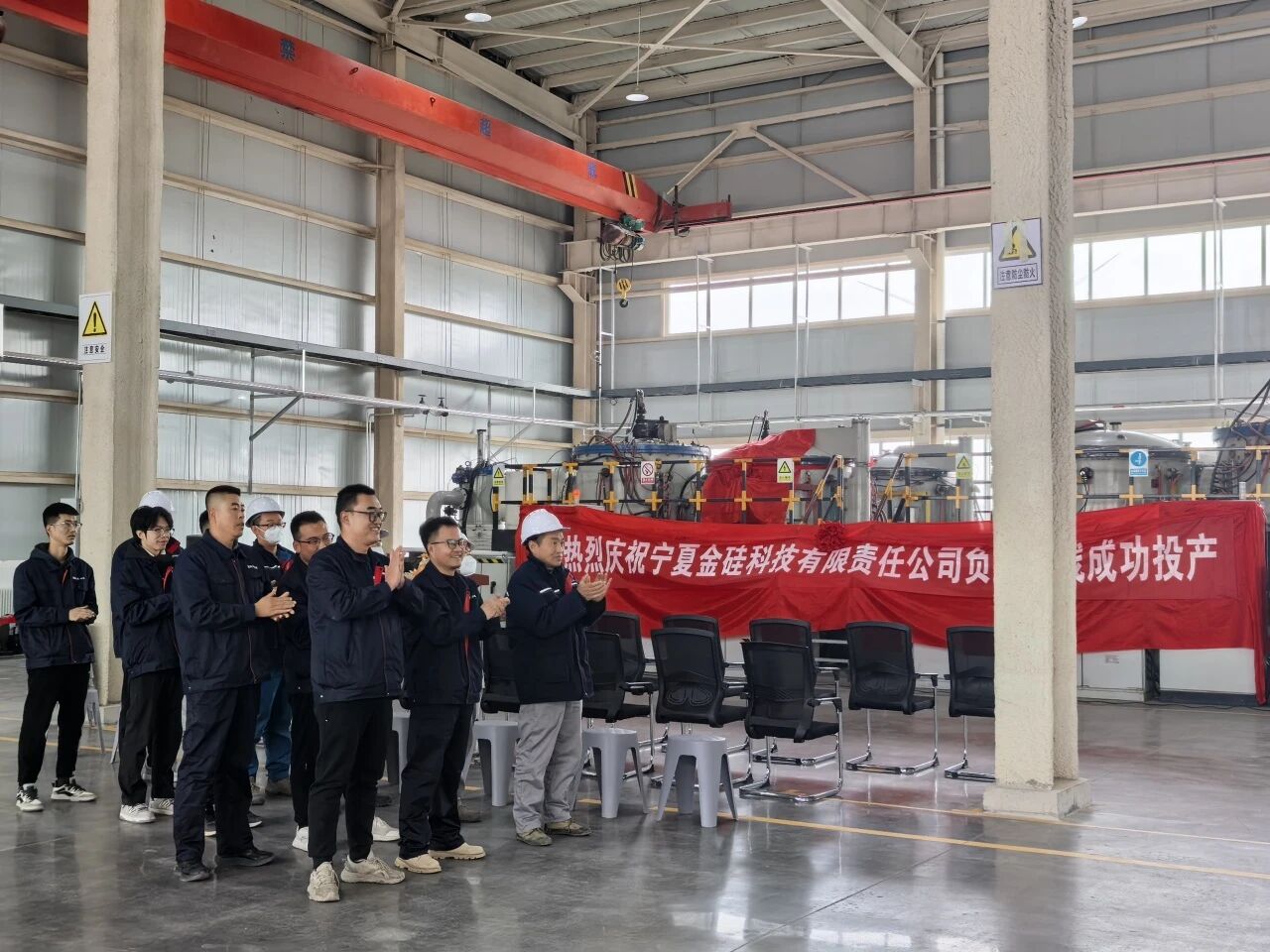 图片来源：湖南能源集团