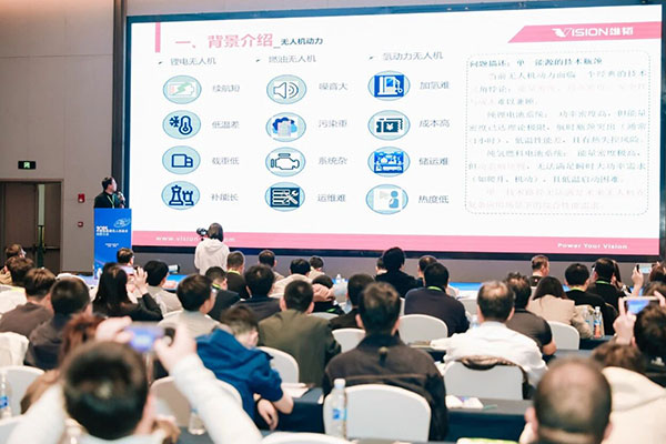 打造无人机新引擎！雄韬股份全新发布氢-锂-钠混动系统