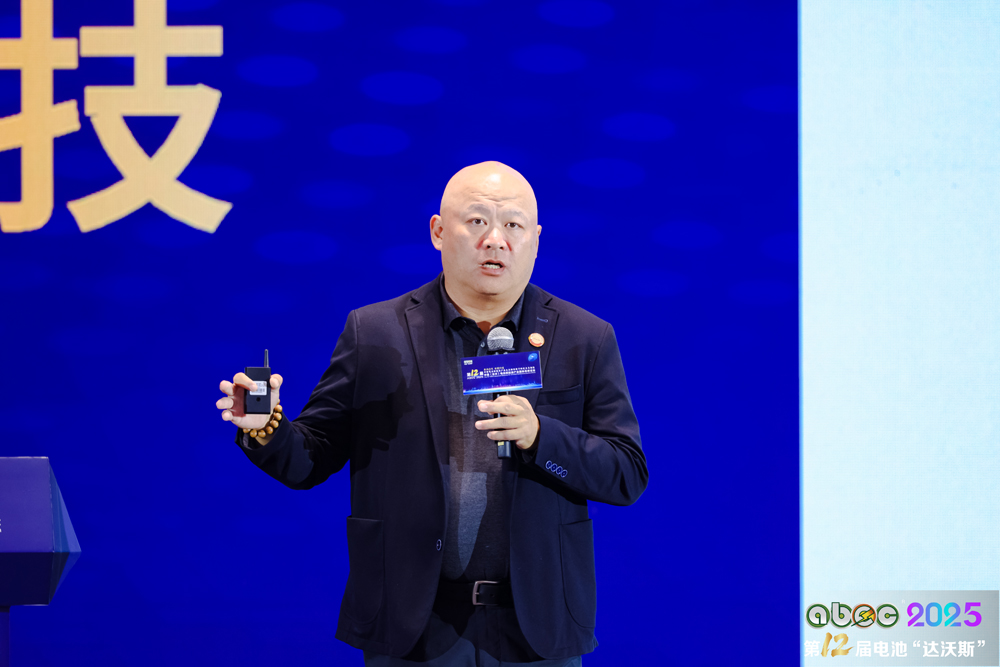 中国汽车芯片产业创新战略联盟秘书长原诚寅