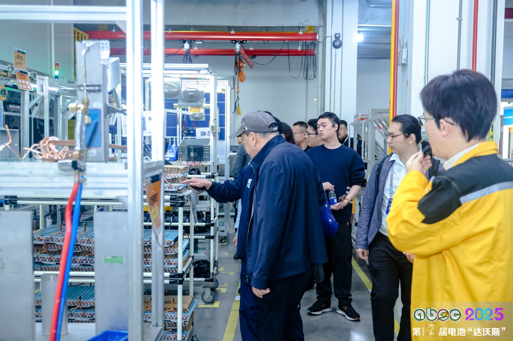 ABEC 2025丨第12届中国（苏州）电池新能源产业国际高峰论坛与会嘉宾参观黑盾股份