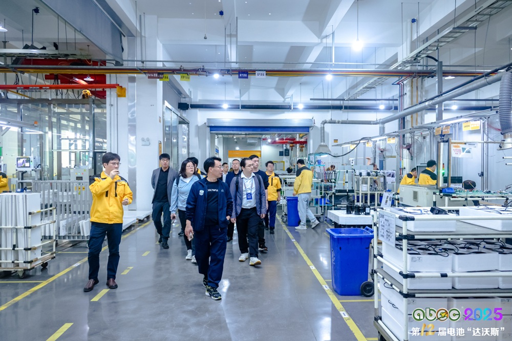 ABEC 2025丨第12届中国（苏州）电池新能源产业国际高峰论坛与会嘉宾参观黑盾股份