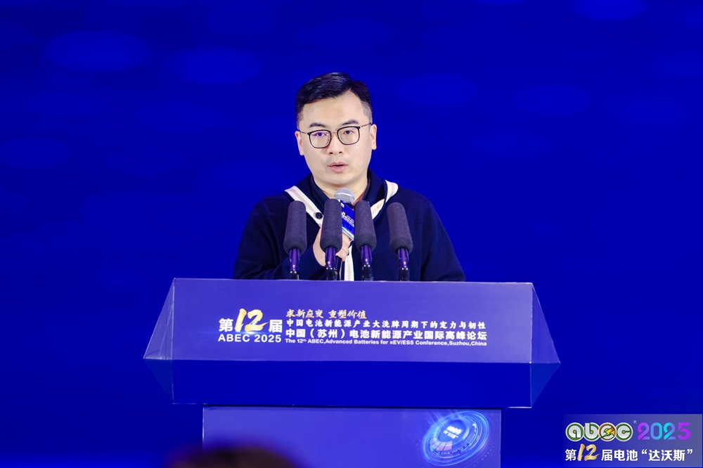 上海铭深资产管理有限公司投资总监 高兵