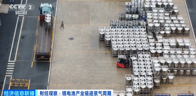 涨幅超200%！“一天一价”！这一电池核心材料还要接着涨？