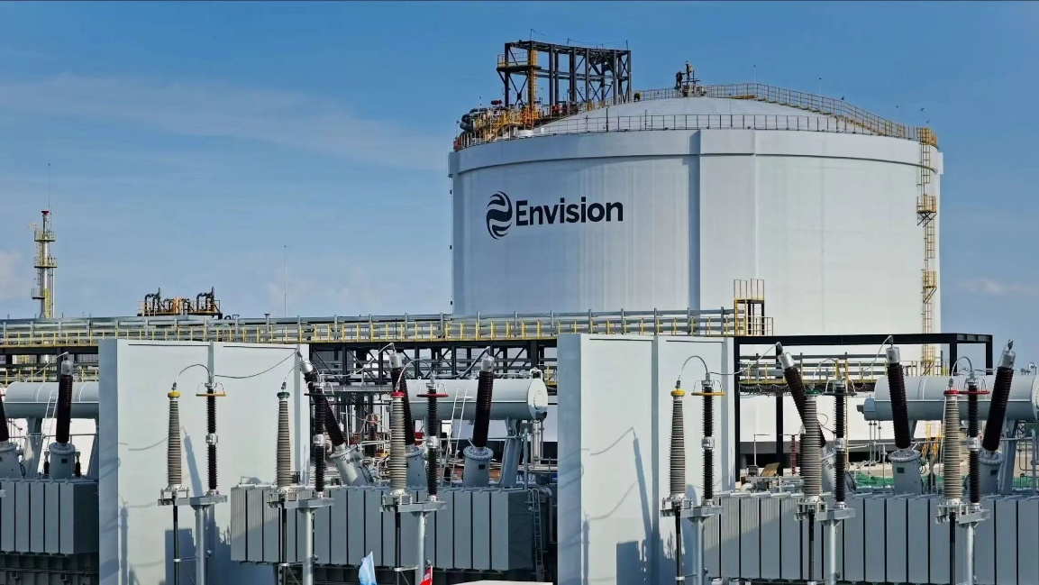 绿电直连赋能负极材料!远景携手旭阳打造零碳电池产业链闭环 绿电直连赋能负极材料!远景携手旭阳打造零碳电池产业链闭环