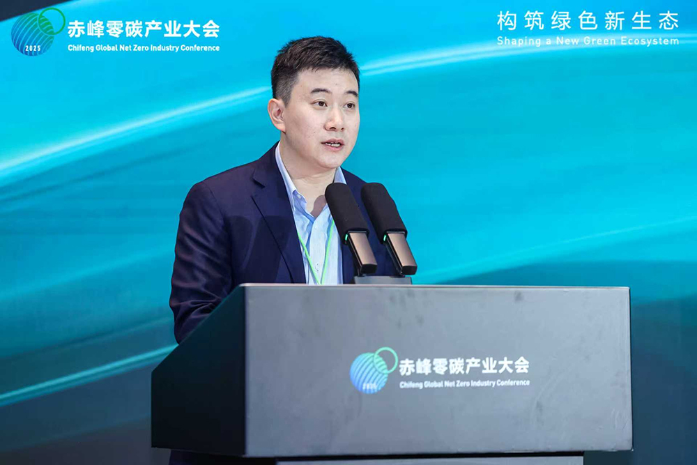 绿电直连赋能负极材料!远景携手旭阳打造零碳电池产业链闭环 绿电直连赋能负极材料!远景携手旭阳打造零碳电池产业链闭环