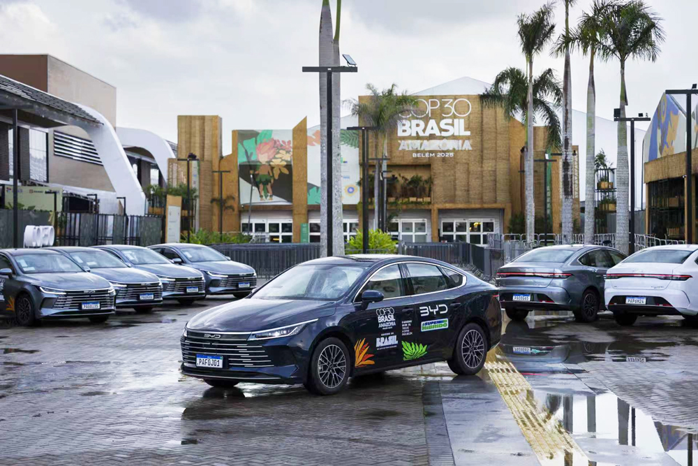 比亚迪第30届联合国气候变化大会绿色车队