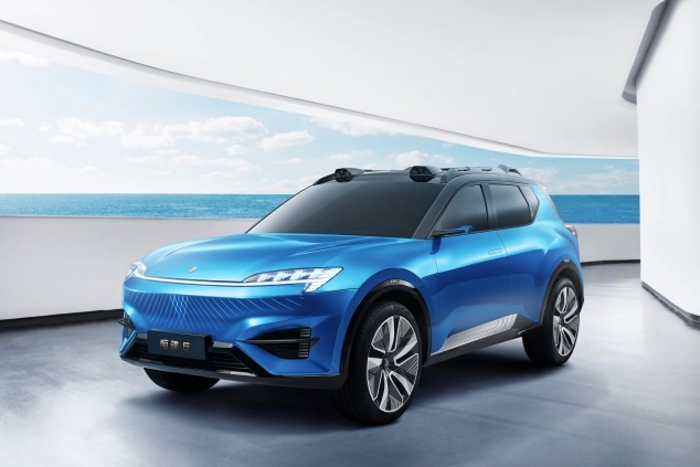 图片来源：恒大汽车