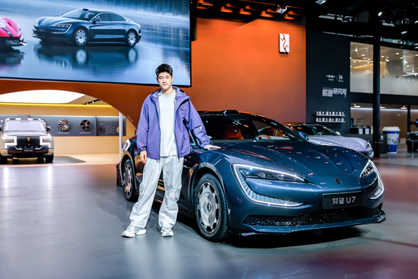 仰望汽车全系登陆广州车展