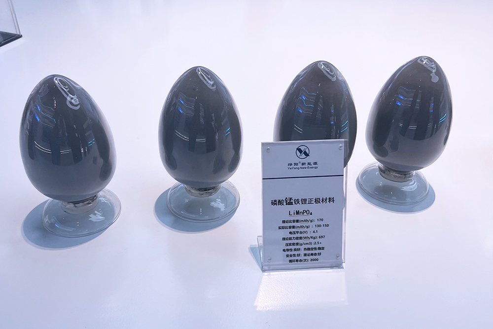 前两强已拿下近80%市场！2030年磷酸锰铁锂出货量将突破130万吨