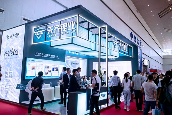 事关阿塔卡马盐湖锂资源！天齐锂业全资子公司提起上诉