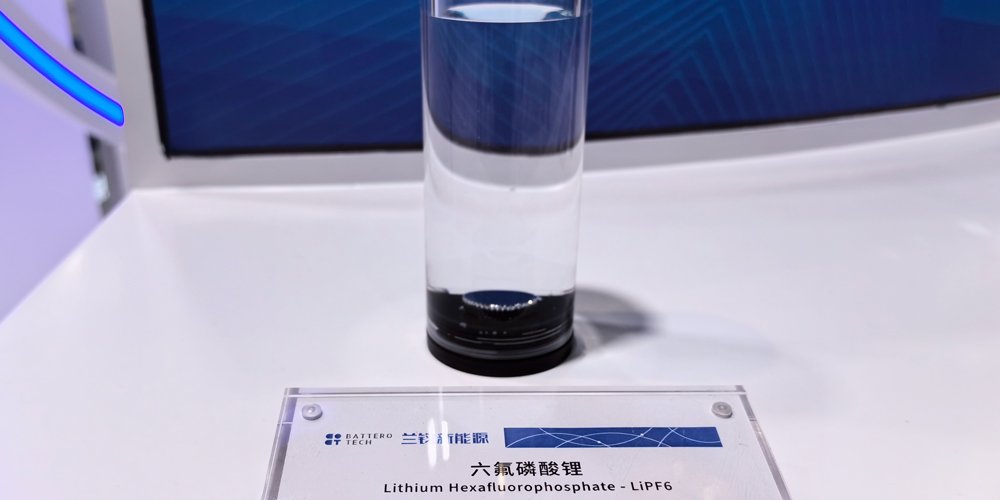 均价已突破16万元/吨！六氟磷酸锂价格还要涨吗？