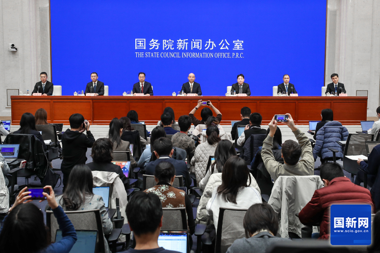 图片来源：国新办