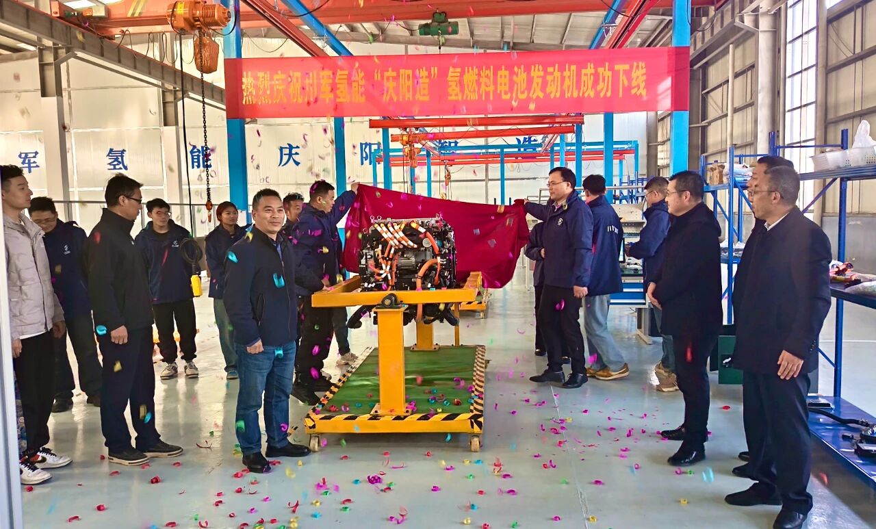 图片来源：甘肃庆阳西峰工业园区