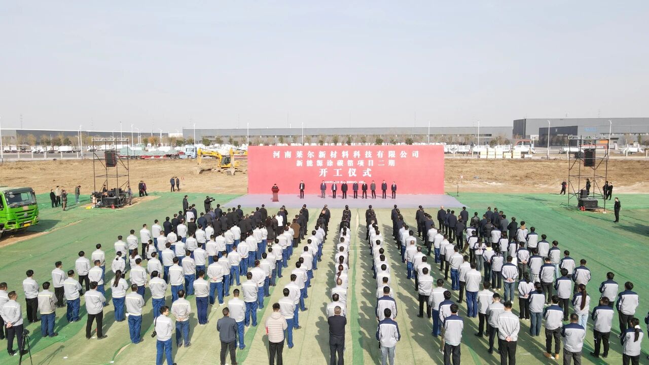 图片来源：莱尔科技