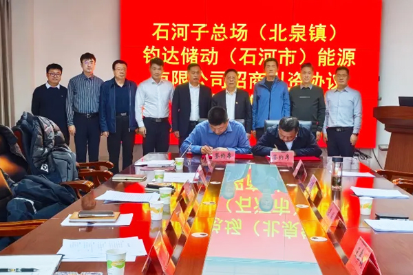 图片来源：北泉之声