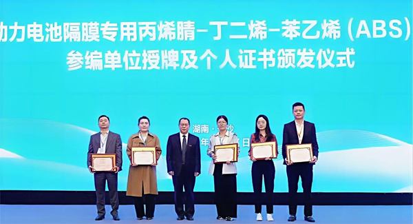 首个锂电隔膜载体标准落地,天裕塑胶领衔破解行业“隐形”瓶颈 首个锂电隔膜载体标准落地,天裕塑胶领衔破解行业“隐形”瓶颈