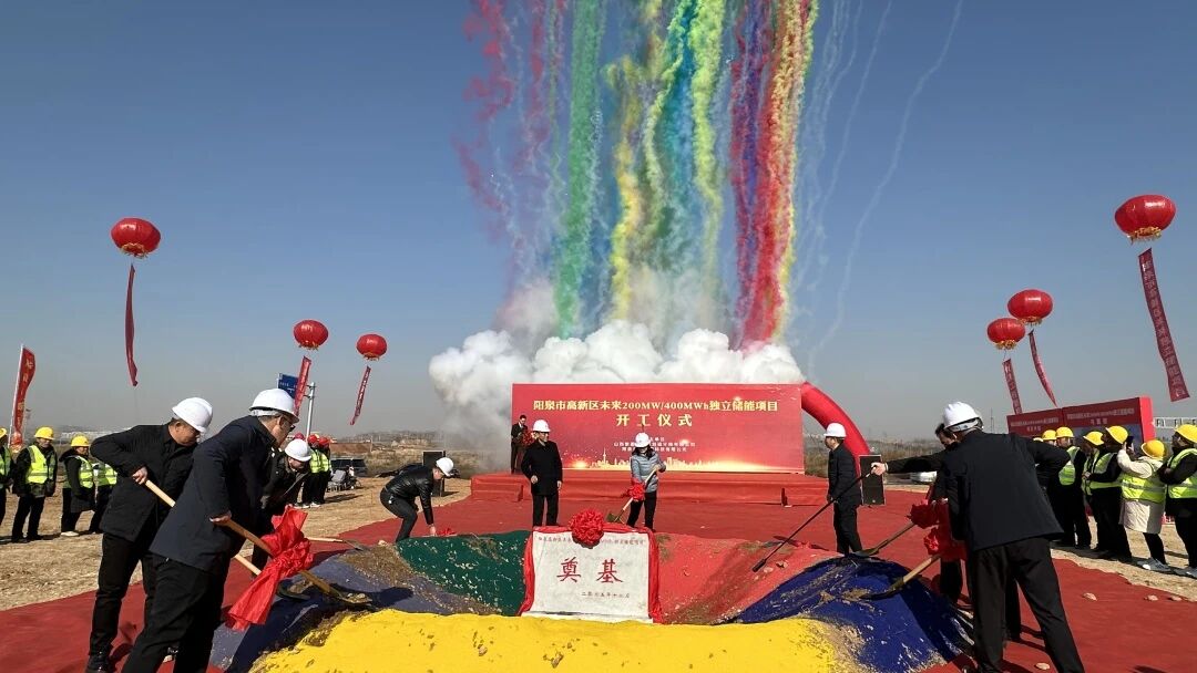 图片来源：紫星能源设计院