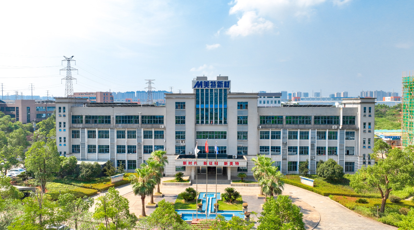 锂电池,钠电池,美特新材