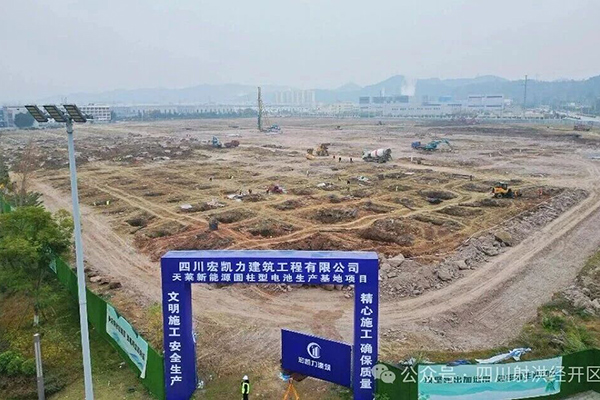 图片来源:四川射洪经开区 图片来源:四川射洪经开区