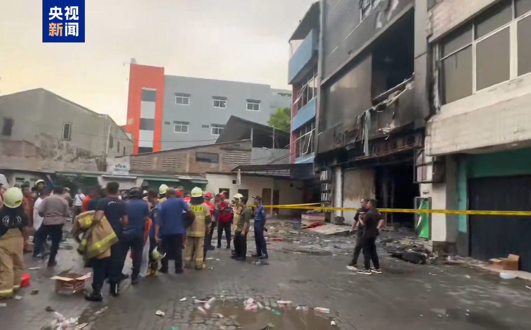 22人遇难！一无人机锂电池仓库爆炸