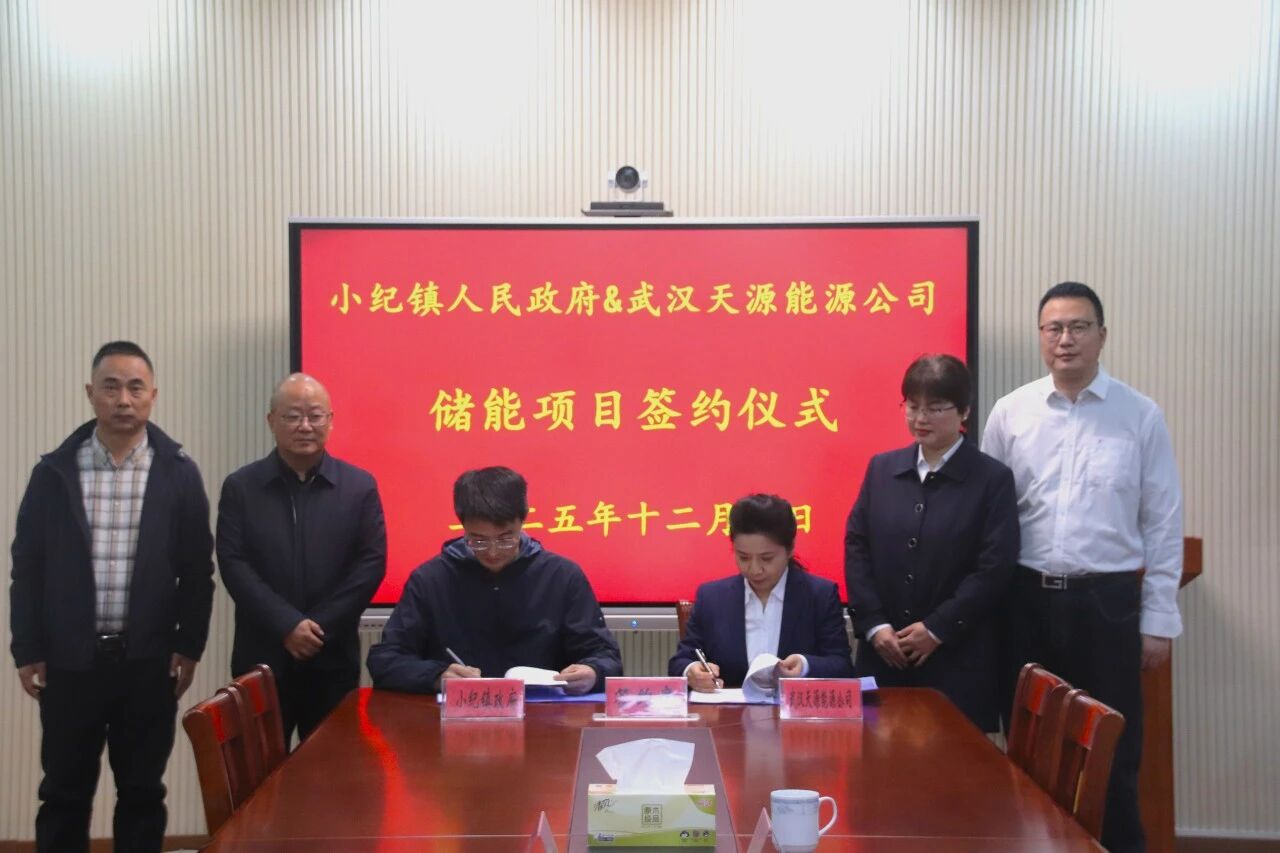 图片来源:水韵小纪 图片来源:水韵小纪