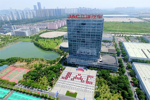 江淮汽车