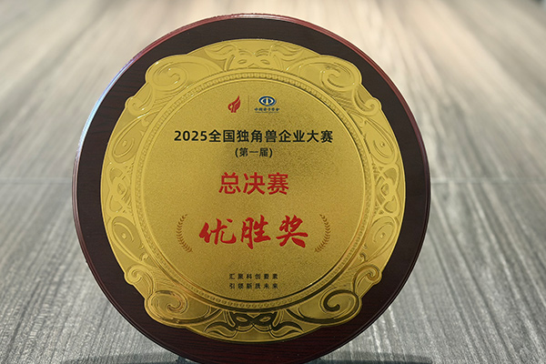 图片来源：鑫铂瑞