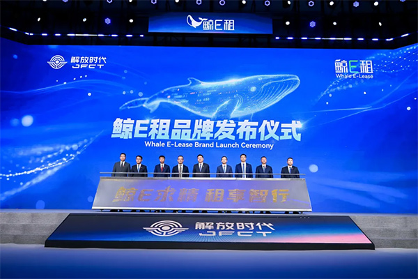 图片来源:特来电 图片来源:特来电