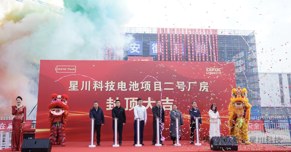 图片来源:星川科技 图片来源:星川科技