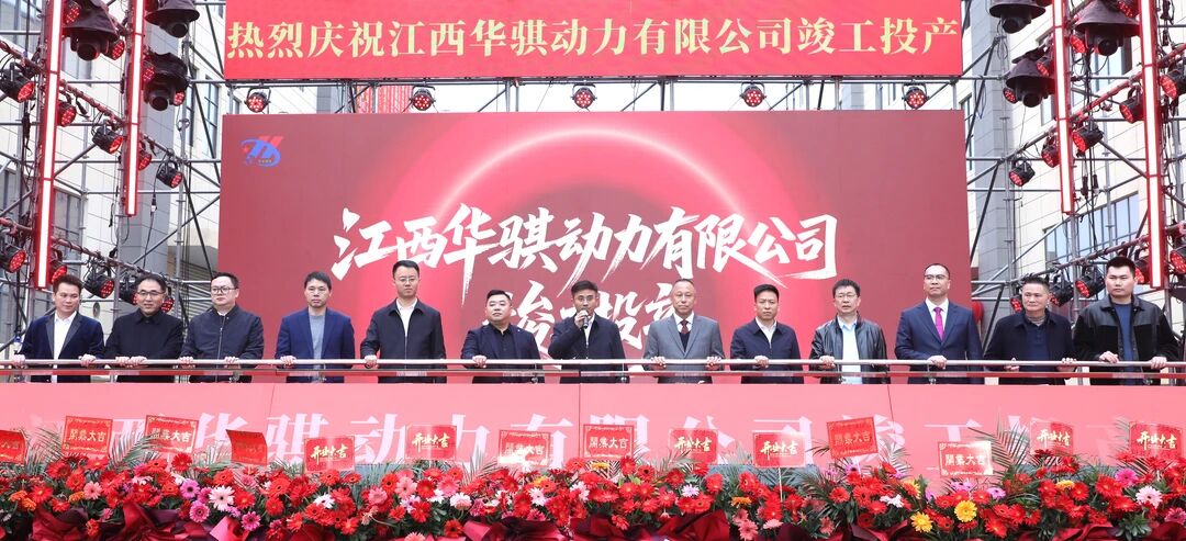 图片来源：永新县人民政府