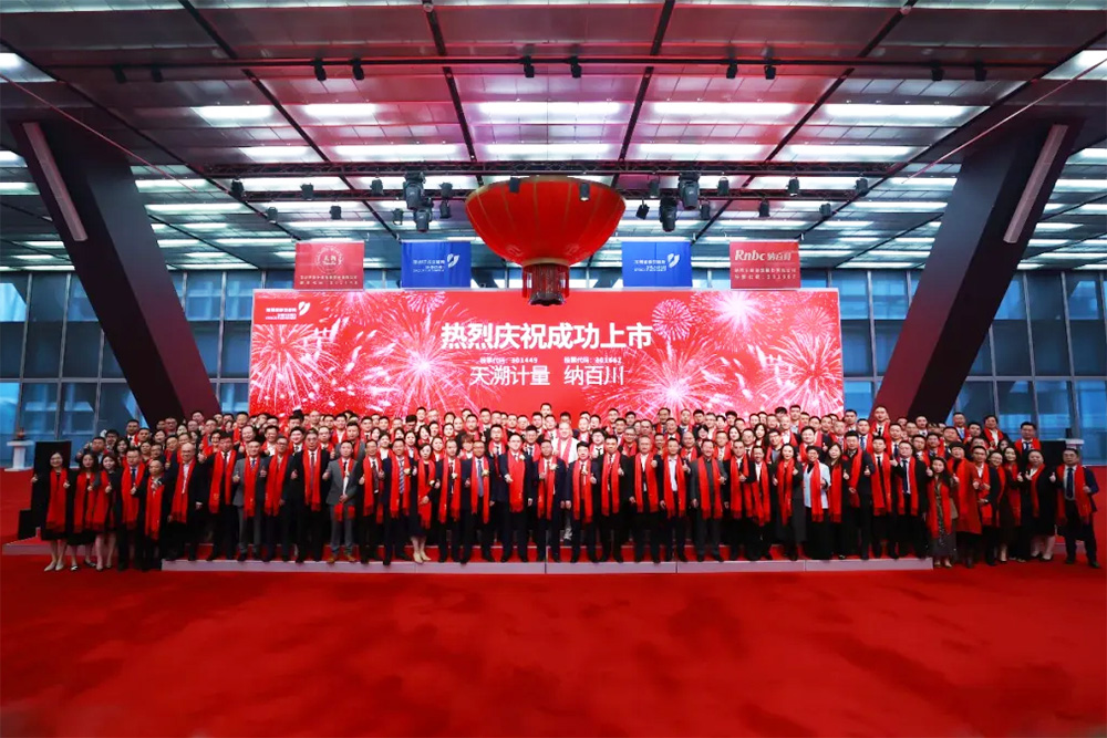 图/天溯计量 图/天溯计量