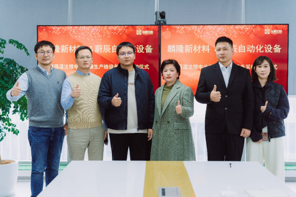 图片来源：蔚辰自动化