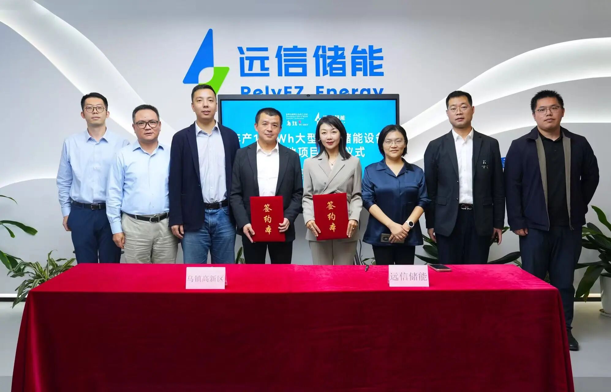 图片来源:桐乡发布 图片来源:桐乡发布