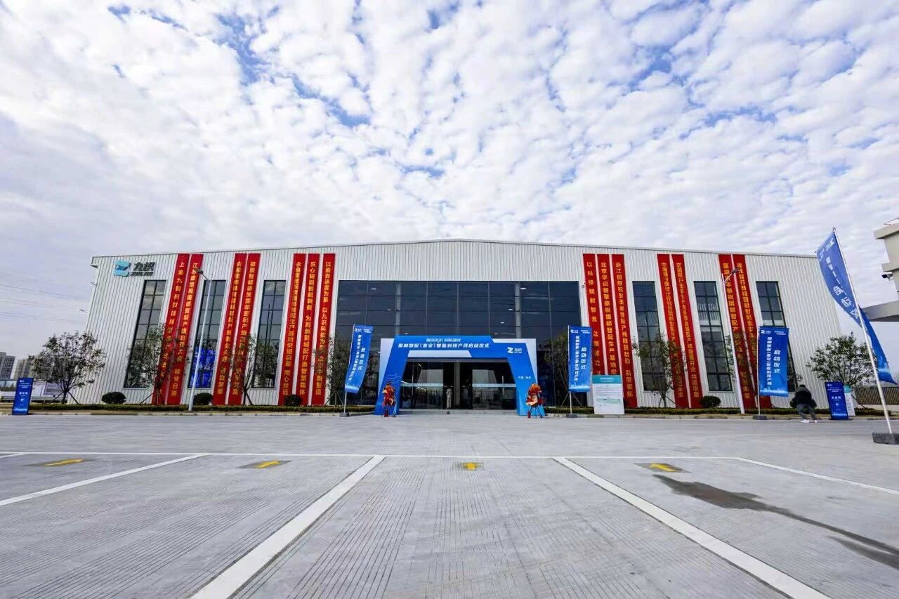 图片来源:九识智能 图片来源:九识智能