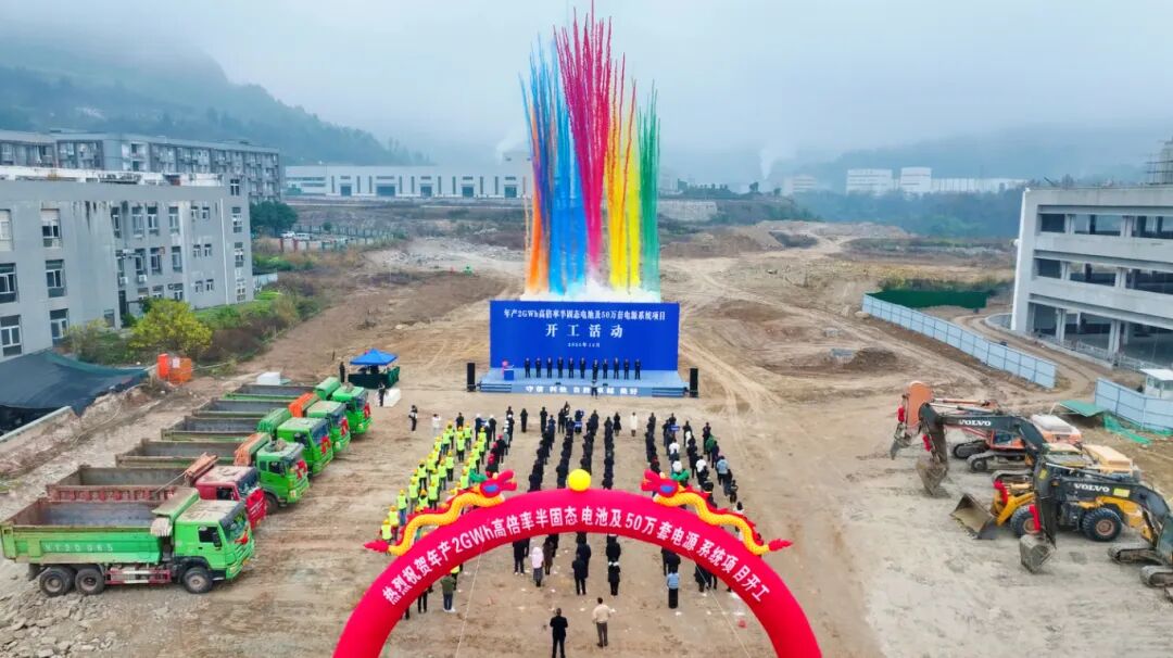 图片来源：巴中经开区