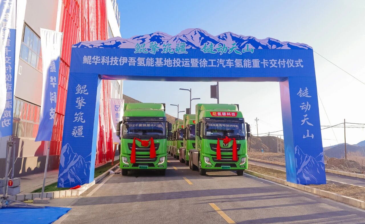 图片来源：鲲华科技