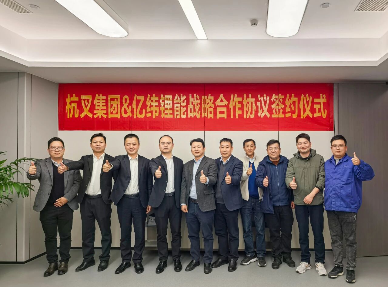 图片来源：亿纬锂能