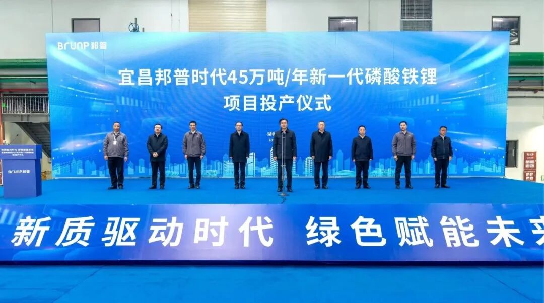 图片来源：湖北发布