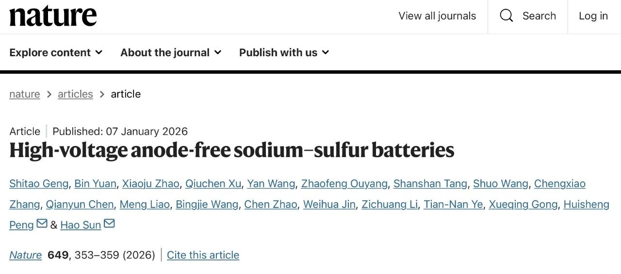 突破电压及安全性限制！上海交大国际首创钠硫电池新体系