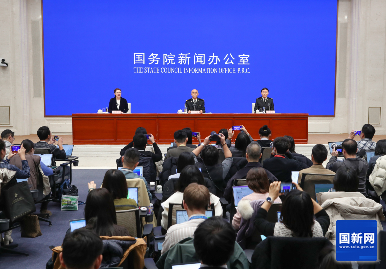 新闻发布会现场