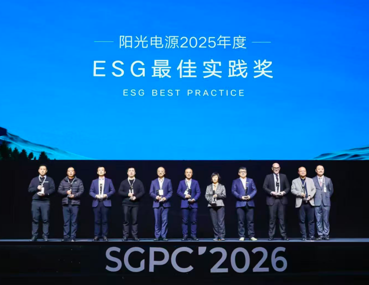 图片来源：欣旺达