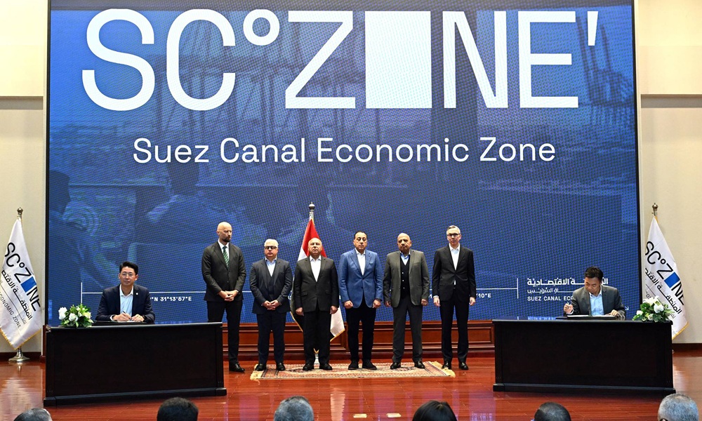 年产能10GWh！阳光电源储能工厂签约落定