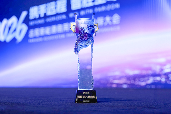 图片来源：亿纬锂能