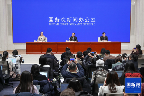 图片来源：国务院新闻办公室