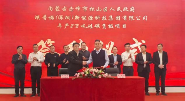 图/松山区融媒体中心