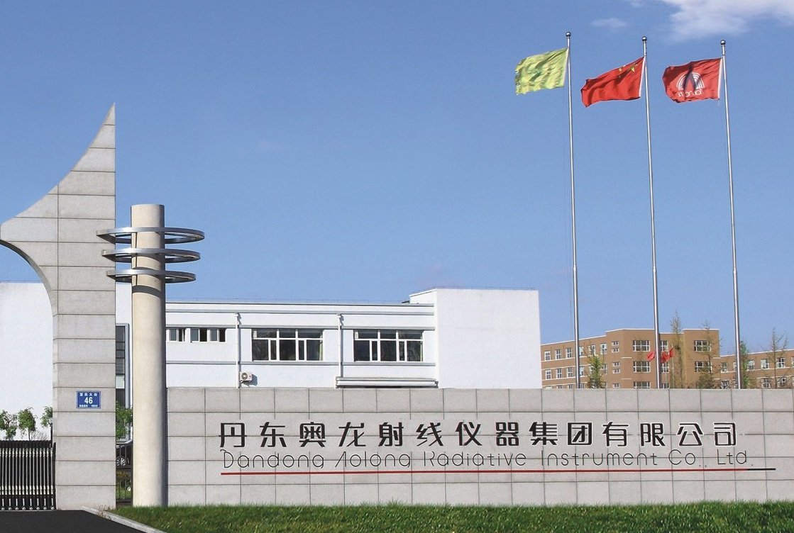 ABEC 2026丨奥龙集团确认出席并赞助支持第13届电池“达沃斯”