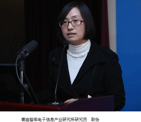 2014年平板显示行业收入有望达1500亿元