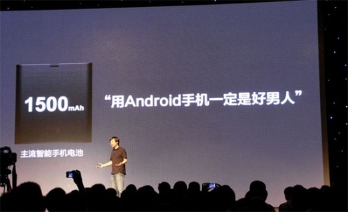 小米带来饥饿抢购潮 无创新引焦虑