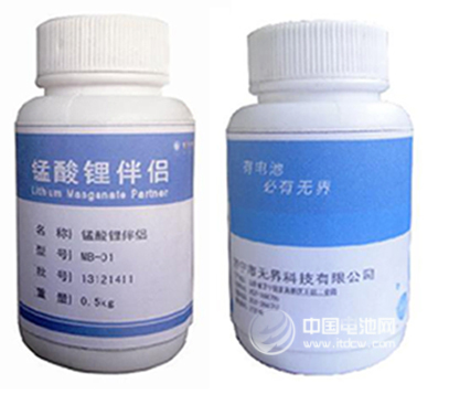 无界科技推出2014年度首款新品：锰酸锂伴侣MB-01