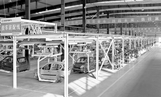 山东齐河县获“中国新能源汽车制造城”称号